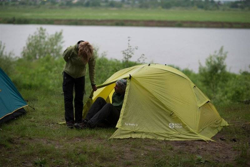Yellow tent