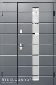 Remsa Big Glass(вулиця)